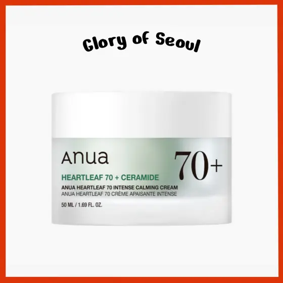 ANUA Heartleaf 70 Creme Calmante Intenso 50ml