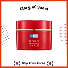 HADA LABO GOKUJUN Creme De Levantamento De Envelhecimento, 50g