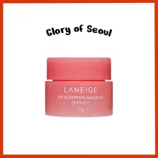 LANEIGE Lip Sleeping Mask 3g