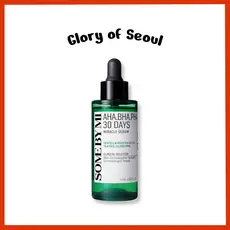 SOME BY MI AHA BHA PHA Soro Milagroso De 30 Dias 50ml