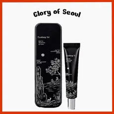 PYUNKANG YUL Black Tea Time Reverse Eye Cream 25ml Reduces Puffy Eyes, Fine Lines, Under Eye Bags, Face Moisturizer, Revitalizer| Korean Eye Skin Care