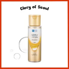 HADALABO Gokujyun Premium Loção Leite 140ml/Pele 170ml