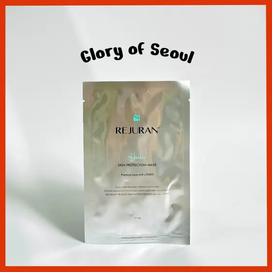 REJURAN Máscara De Proteção De Pele  Healer/Perfect Healing V Tighter/Refine 3 Step Mask, 1ea
