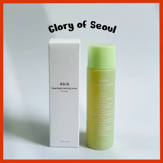 ABIB Heartleaf Calming Toner Skin Booster, 200ml