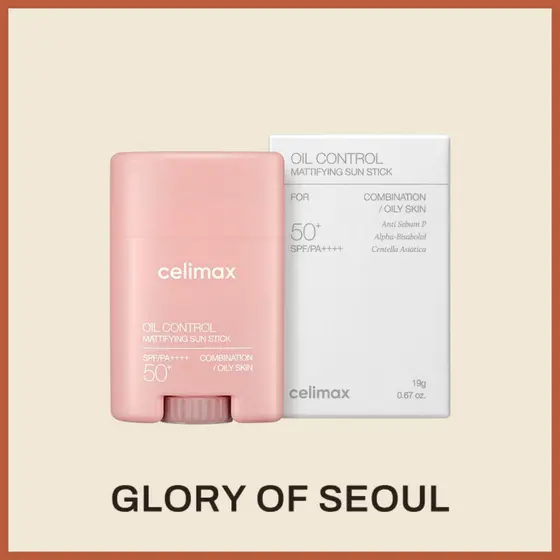 CELIMAX Oil Control Mattifying Sun Stick SPF/PA++++ 50+, 19g