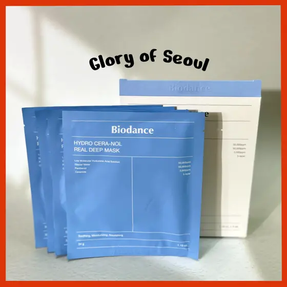 Biodance Cera-Nol Real Deep Mask 1Box), (4sheets