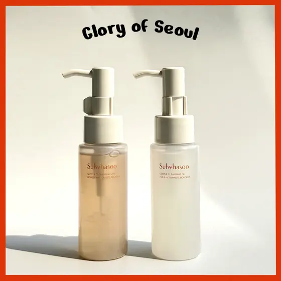 [MNI] Sulwhasoo Gentle Cleansing Foam, óleo de limpeza suave, 50ml