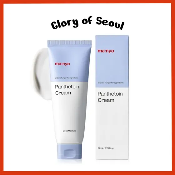 Manyo Panthetoin Cream, 80ml