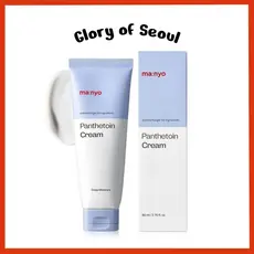 Manyo Panthetoin Cream, 80ml