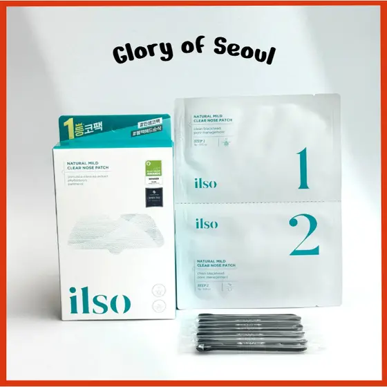 [NEW] ILSO Natural Mild Clear Nose Patch