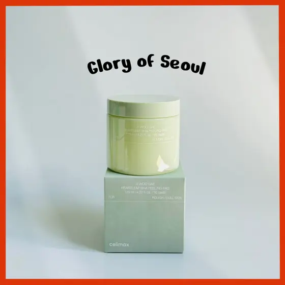 Celimax Ji.Woo.Gae Heartleaf BHA Peeling Pad, 125mL (60 pads) | with Heartleaf Extract, Exfoliating Toner Pads, Facial Peels, Hydrating, For Troubled Skin & Breakouts (60 pads)