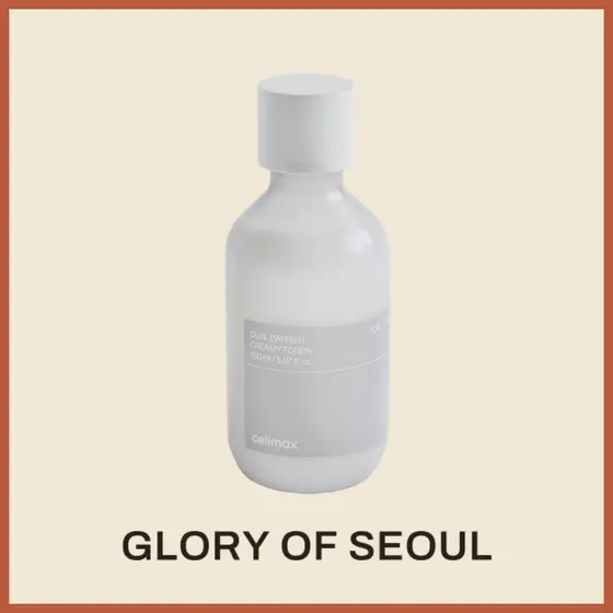 CELIMAX Dual Barrier Creamy Toner 150ml / 20ml