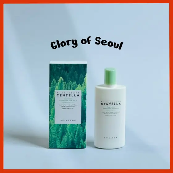 SKIN1004 Madagascar Centella Tea-Trica Soothing Sun Milk, 50ml | SPF50+, PA++++