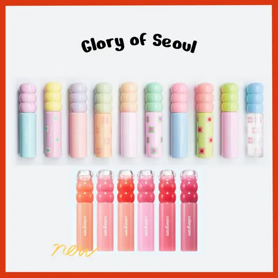 ColorGram Fruity Glass TINT