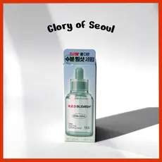 DR.G Red Blemish Clear Hyal Cica Sérum Calmante 50ml