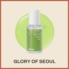 CELIMAX Noni Energy Ampoule (10ml/30ml/50ml) | with 71.77% Noni Extract, Hydrating, Moisturizing & Soothing Serum