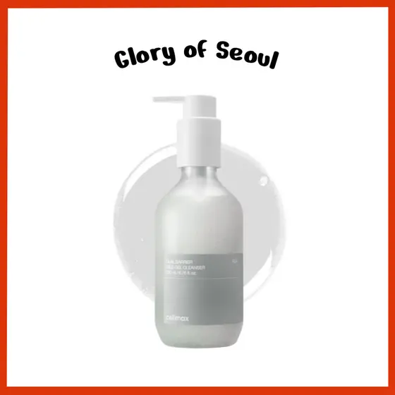 CELIMAX Cleanser de gel de barreira dupla, 200ml