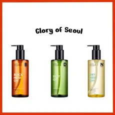 MISSHA Super Off Cleansing Oil, 305ml (3 Tipos)