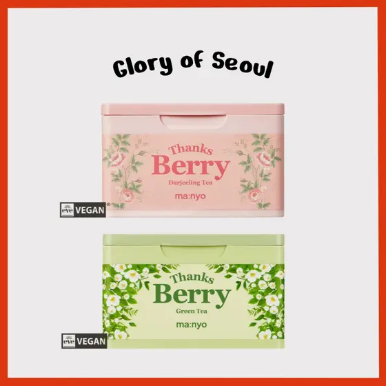 MANYO Obrigado Berry Mask Sheet) [Darjeeling Tea / Green Tea] 2 Tipo |Vegan, 1 dia 1Mask, Manyo Factory, (30sheets