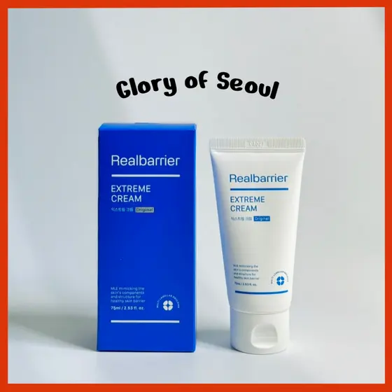 REAL BARRIER Extreme Cream (Tubo)-Creme Hidratante Rico Anti-Envelhecimento Com Ácido Hialurônico E Ceramidas, 75ml