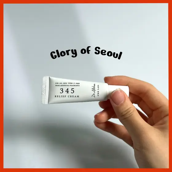 [MINI] [Dr.Althea] 345 Relief Cream 10ml, 15ml