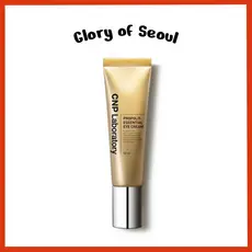 CNP Creme De Olhos Própolis  | Nutritivo Para Com Extrato De, 50ml