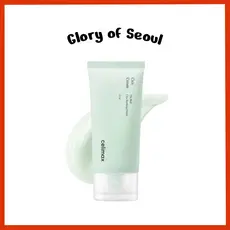 CELIMAX The Real Cica Creme Calmante, 50ml
