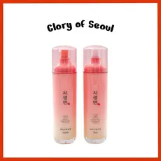 JASAENGYEON Lotion / Skin / Refill