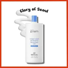 MAKE PREM Defesa UV Me Daily Sun Fluid, |Vegan não gelo calmante hidratando spf 50+ pa ++++, 150ml