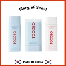 TOCOBO Bio protetor solar aquoso, algodão macio de sol, vita tonify up protetora solar SPF50+PA ++++