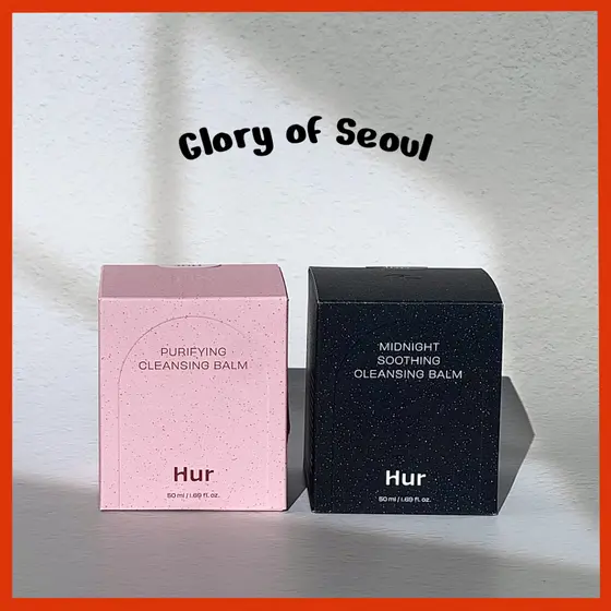 HOUSE OF HUR Purifying Cleansing Balm (Pink) / Midnight Soothing Cleansing Balm (Black) 50ml