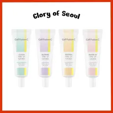 CELL FUSION C Base solar SUN SPF 50+ Pa ++++ (4colors), 40ml