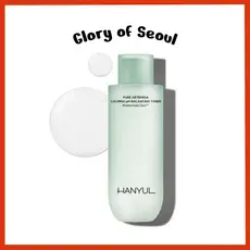 HANYUL Toner Puro De Equilíbrio De pH Calmante Artemisia /Fluido Aquoso 125mL, 150ml