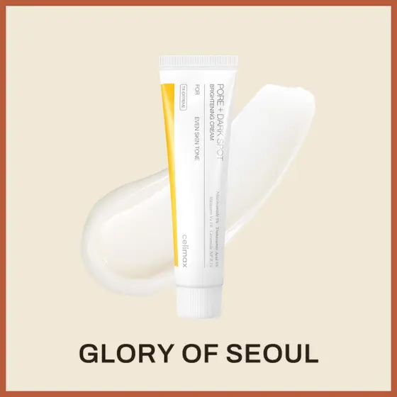 CELIMAX Pore+Dark Spot Brightening Cream 35ml