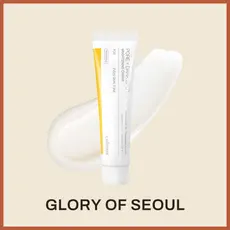 CELIMAX Pore+Dark Spot Brightening Cream 35ml