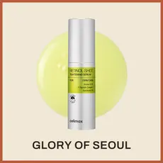 Celimax The Vita A Retinol Shot Tightening Serum, 30mL | with Pure Vitamin A Retinol, Peptide, Pore Minimizer