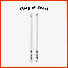 [Novo] Glyf Glue Lip Liner 3 Cores
