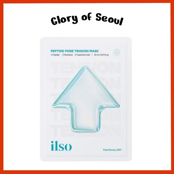 [NEW] ILSO Peptide Pore Tension Mask 23ml 1EA
