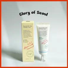 AXIS-Y Heartleaf My Type Calming Cream 60 ml