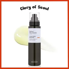 Mediterapia Sérum Reforçador De Pele Retinal , 150mL