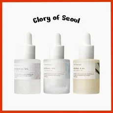 [MINI] Coleção De Ampolas SKIN1004 Lab In Nature 9ml/3 Opções