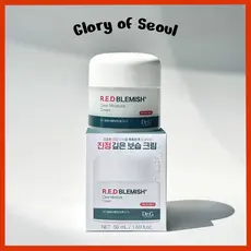 DR.G Creme de manchas vermelhas / 2 opções, 50ml