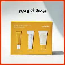 CELIMAX Pore+Dark Spot Kit