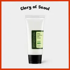 COSRX Aloe calmante creme solar spf50 pa +++, 50ml