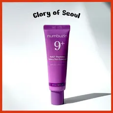 NUMBUZIN No.9 NAD Peptides Dewy Sun Essence , 50ml