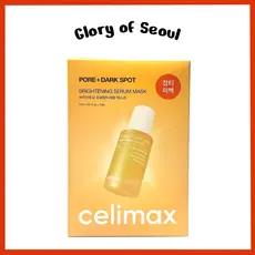 CELIMAX Pore+Dark Spot Brightening Serum Mask 2 Options