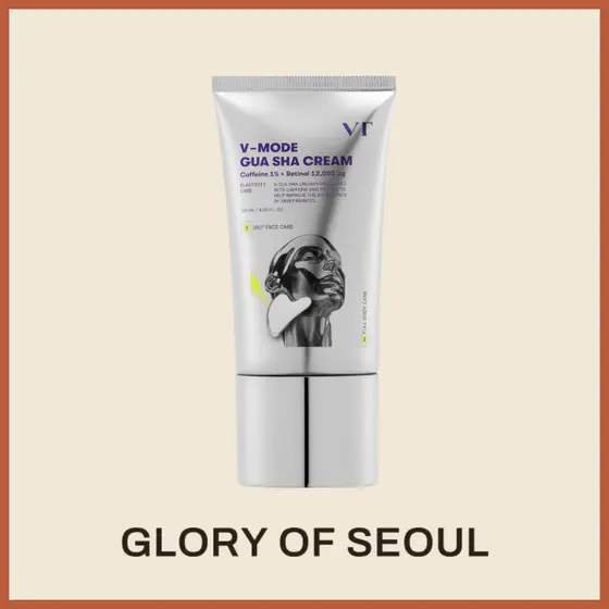 [NEW] VT Cosmetics V-Mode Gua Sha Cream, 120ml