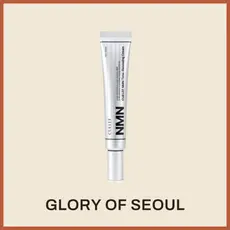 CUELEF NMN Time-Renewing Cream, 30ml