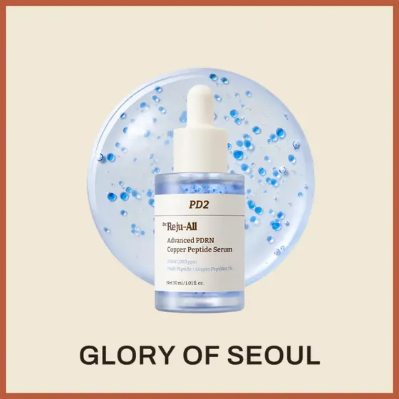 [NEW] DR.REJUALL Advanced PDRN Copper Peptide Serum, 30mL