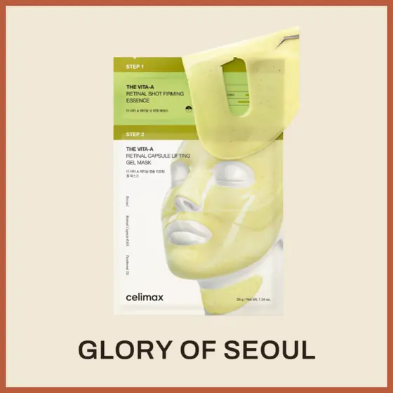 [NEW] CELIMAX The Vita-A Retinal Shot Tightening 2-Step Gel Mask, 2 Options